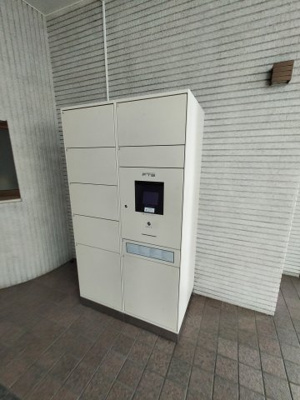 【その他共用部分】 | シロハイヌ今米