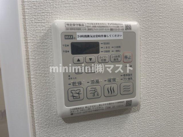 アドバンス西梅田フォルンの設備