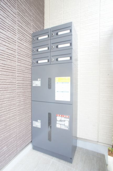 Ｎ´ｓ　Ｇａｒｄｅｎの設備|宅配ＢＯＸあり♪