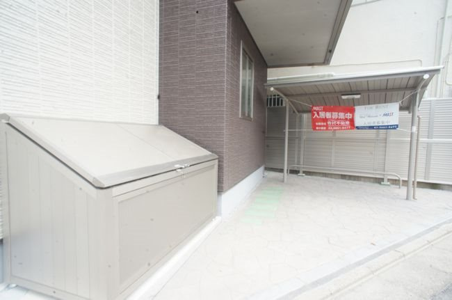 Ｎ´ｓ　Ｇａｒｄｅｎのその他共用部分|★駐輪場と敷地内ゴミ捨て場★