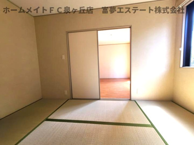 【和室】 | GRACE COTE（グレースコート）3番館