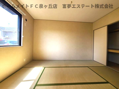 【和室】 | GRACE COTE（グレースコート）3番館