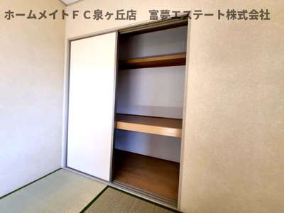 【収納】 | GRACE COTE（グレースコート）3番館