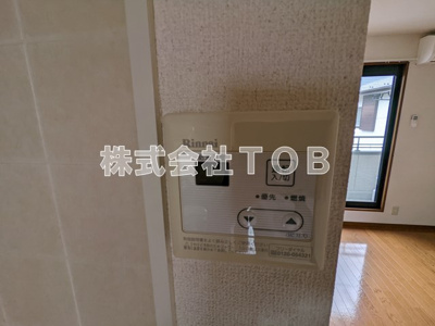 【設備】 | モアナラニハウス