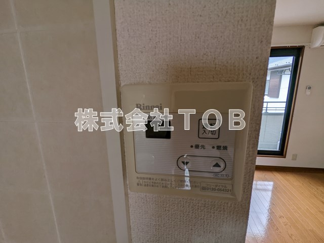 【設備】 | モアナラニハウス