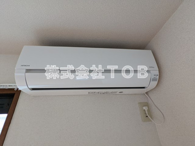 【設備】 | モアナラニハウス