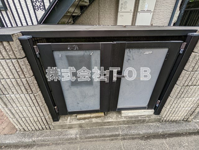 【その他共用部分】 | モアナラニハウス