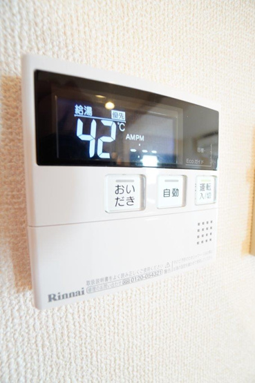 【設備】 | サンパティーク | ※同物件・反転タイプの写真です。