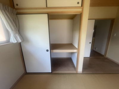  | 鷹子町311-5戸建