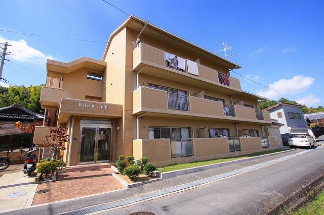 キーファーヴィラ