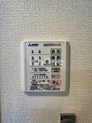 【設備】 | ルミナス コート