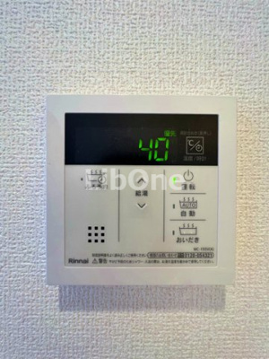 【設備】 | ルミナス コート