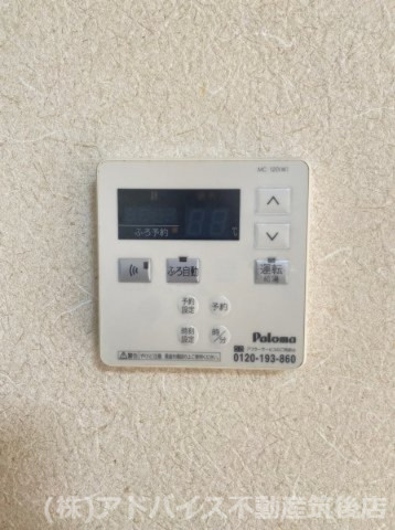 八女市祈祷院のアパートの設備