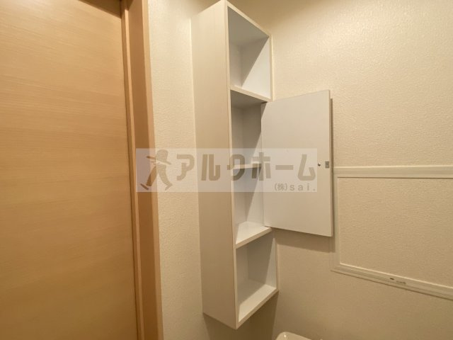 ベッラフィグーラのその他