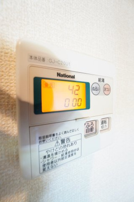 【設備】 | FELICE・青葉の杜B