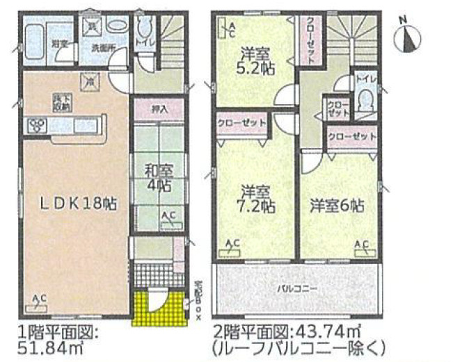 清須市朝日第5 全4棟 3号棟＜仲介手数料無料＞清洲小・清洲中　新築一戸建て