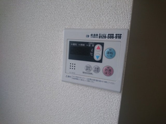 【設備】 | メゾン89