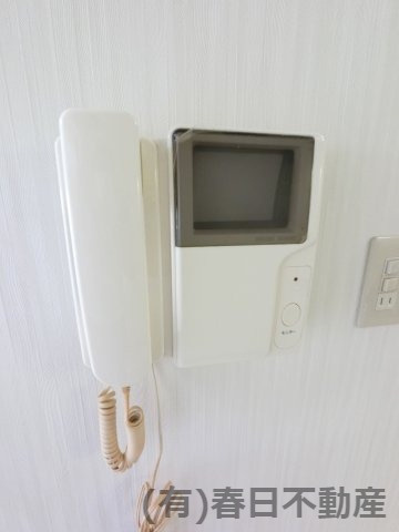 【セキュリティ】