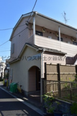 【外観】 | パレス井土ヶ谷Ⅱ