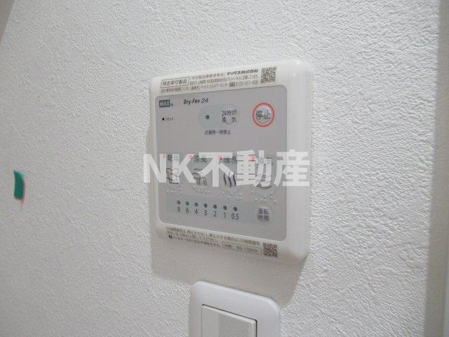 【浴室】 | リアライズ布施駅前（布施賃貸） | 浴室乾燥機付きです