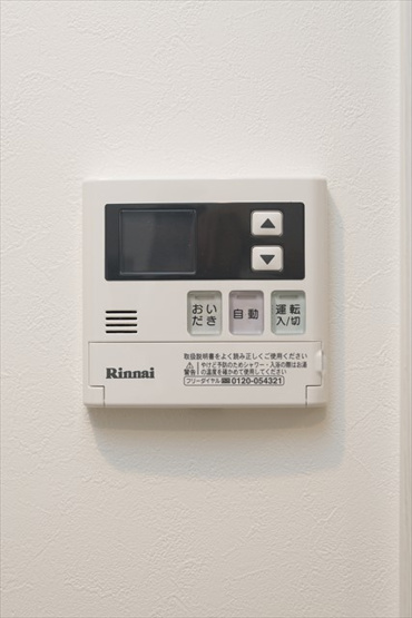 【設備】 | クレストヴィラ