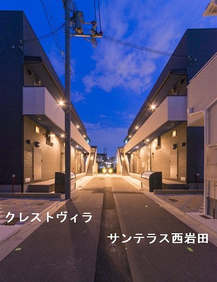 【エントランス】 | クレストヴィラ