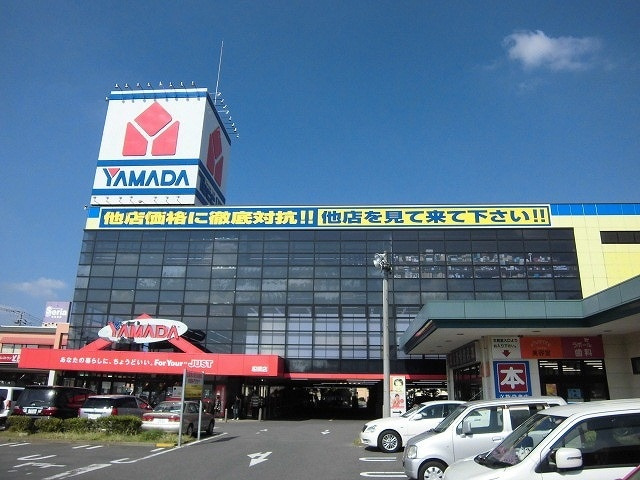 シティハイツ土橋Ⅱのその他|その他