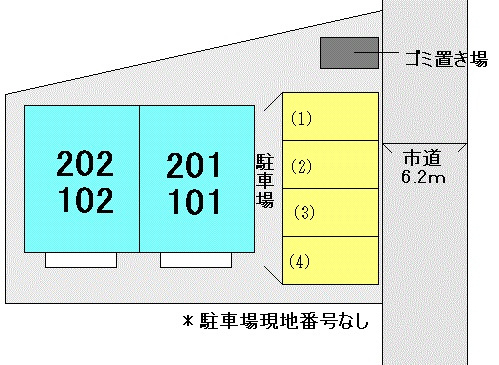 シティハイツ土橋Ⅱの駐車場|駐車場
