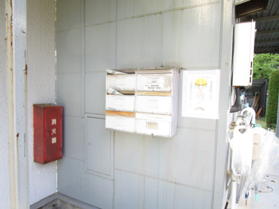 【その他共用部分】 | エステートピアFUJIB