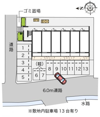 【駐車場】 | 縁