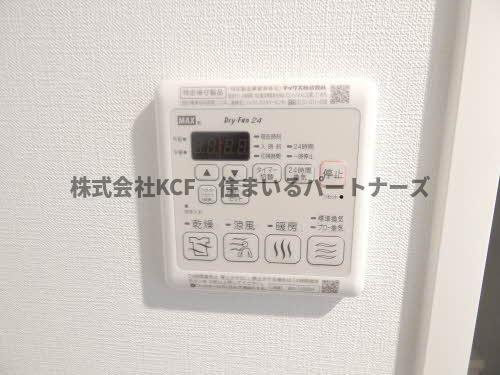グレースランド日吉の設備