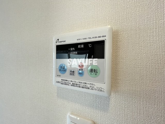 ハーモニーテラス大今里南の設備