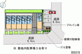 【その他共用部分】 | 画像4