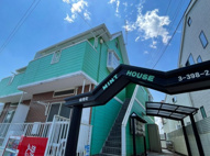 ミントハウスの画像