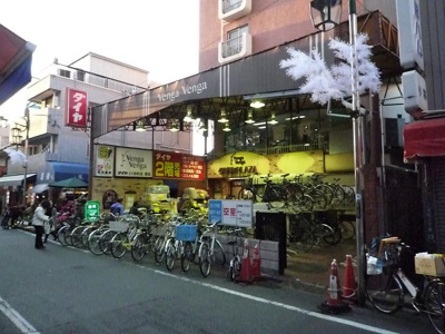 【周辺】 | (仮称)アローラKyuNai