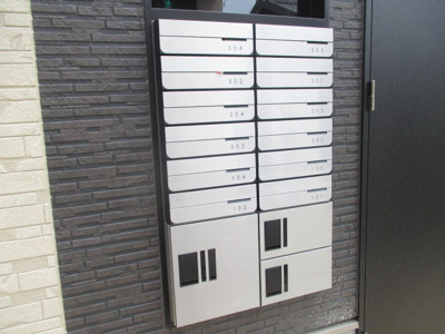 【その他共用部分】 | アーバン・コハマ