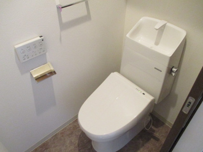 【トイレ】 | アーバン・コハマ
