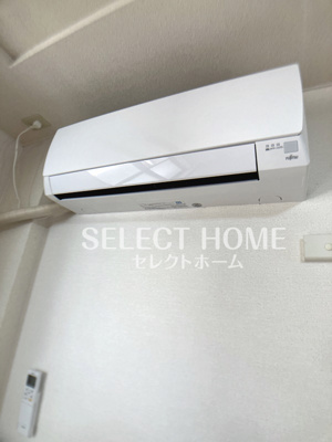 【設備】 | メゾン六名パーク