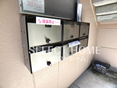  | メゾン六名パーク | キッチンでお料理をお楽しみください