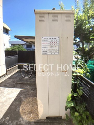  | メゾン六名パーク