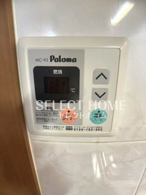  | メゾン六名パーク