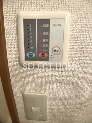  | メゾン六名パーク