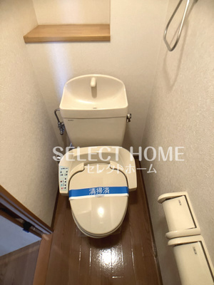 【トイレ】 | メゾン六名パーク | トイレです