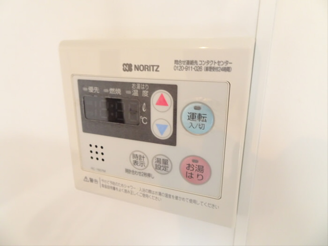 【設備】 | LEGALAND幡ヶ谷ANNEX