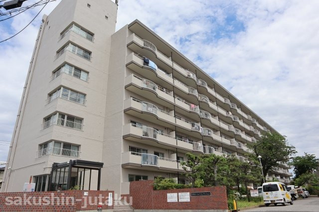 花見川ロイヤルマンション