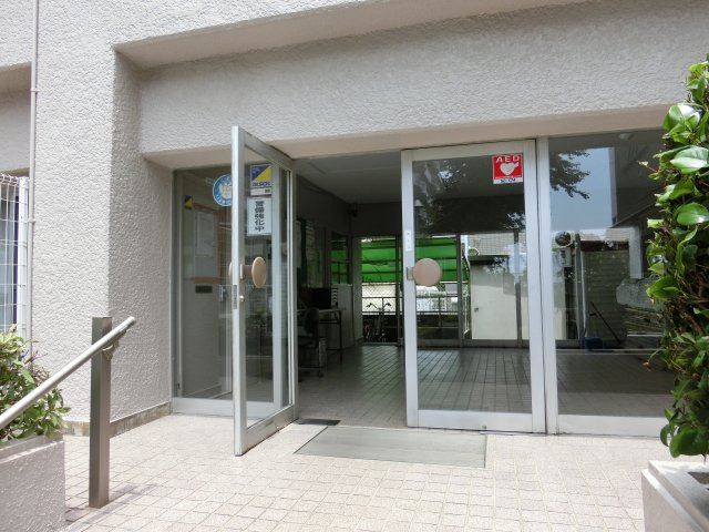 花見川ロイヤルマンションのその他共用部分|管理人室　管理人室も２０２１年の大規模修繕によりきれいになりました。