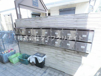 【その他共用部分】 | ランドフォレスト東豊田