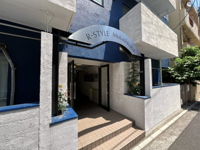 【エントランス】 | R-STYLE武蔵境