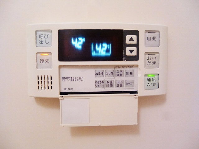 オーキッドレジデンス三ノ輪Ⅱの設備|追焚オートバス