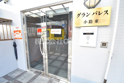 【エントランス】 | グランパレス小路東